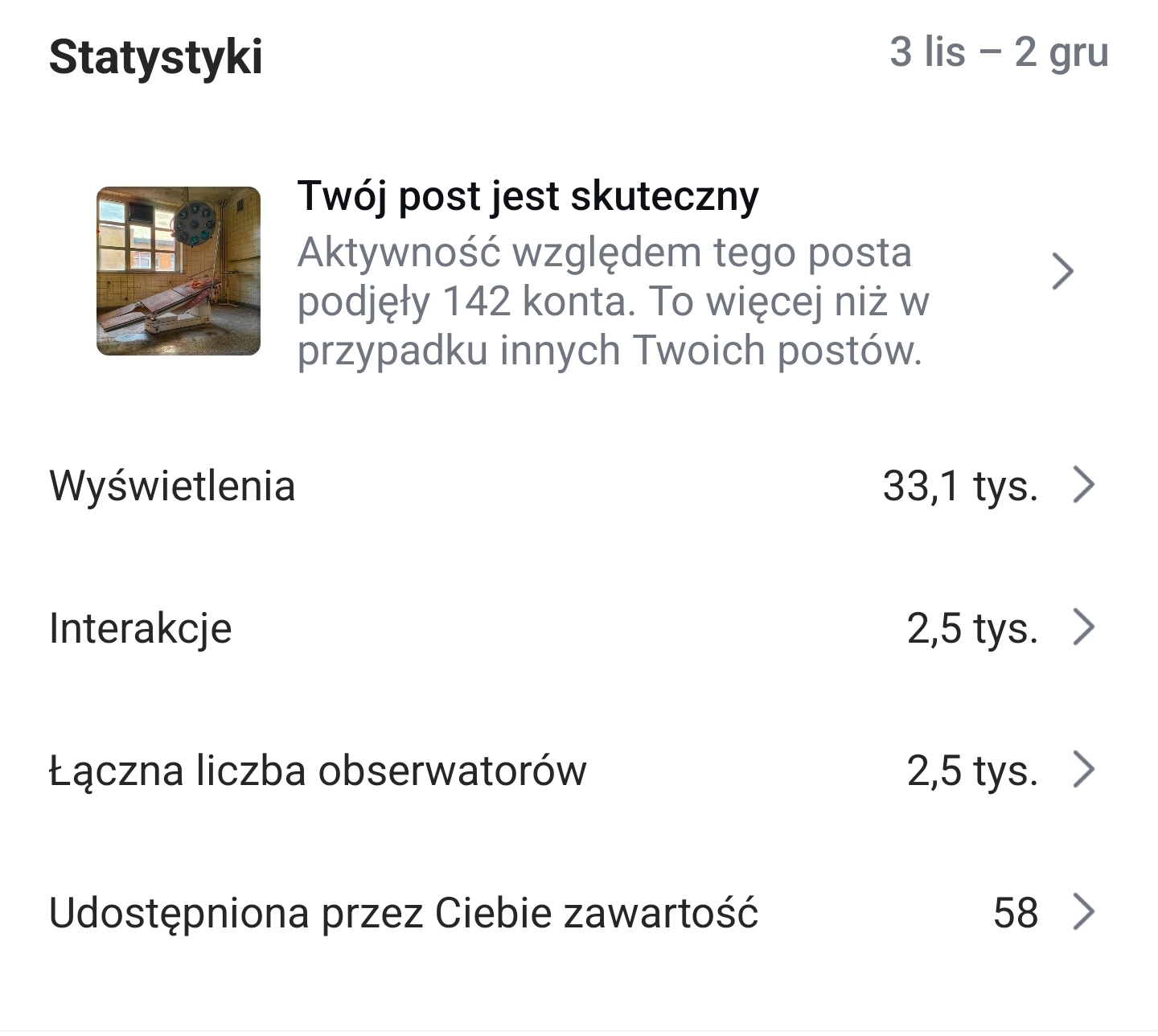 Screenshot_20241203_140823_Instagram